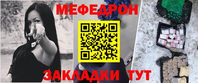 PSILOCYBIN Ливны