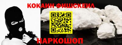 PSILOCYBIN Ливны