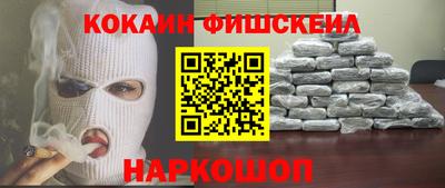 спиды Гусев