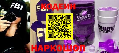 МДМА Ликино-Дулёво
