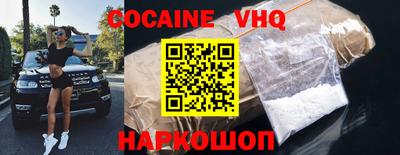 скорость mdpv Лесосибирск