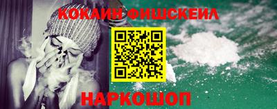 скорость mdpv Лесосибирск