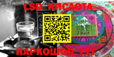 скорость mdpv Лесосибирск