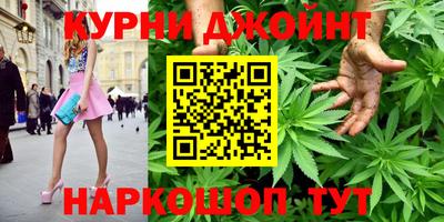 скорость mdpv Лесосибирск
