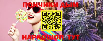 МДМА Ликино-Дулёво