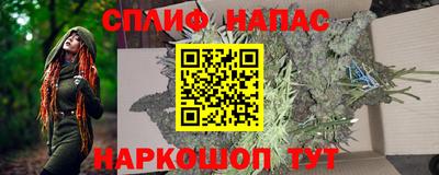 2c-b Гусь-Хрустальный