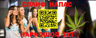 скорость mdpv Лесосибирск