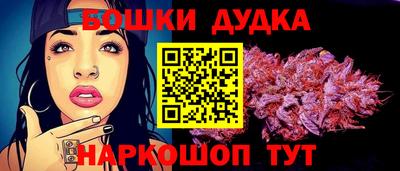 PSILOCYBIN Ливны