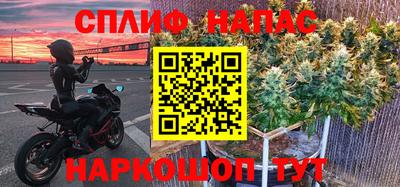 скорость mdpv Лесосибирск
