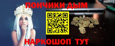 МДМА Ликино-Дулёво