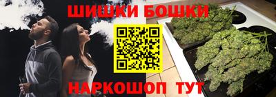 PSILOCYBIN Ливны