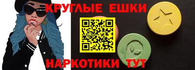 МДМА Ликино-Дулёво