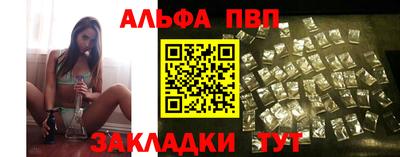 МДМА Ликино-Дулёво