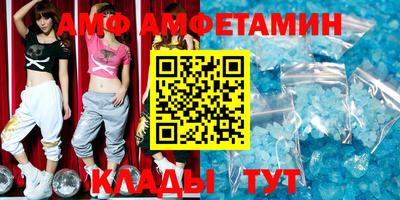 скорость mdpv Лесосибирск