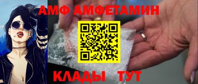 PSILOCYBIN Ливны