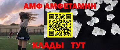скорость mdpv Лесосибирск