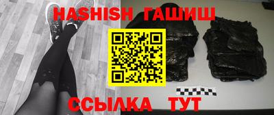 скорость mdpv Лесосибирск
