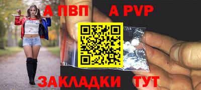 PSILOCYBIN Ливны