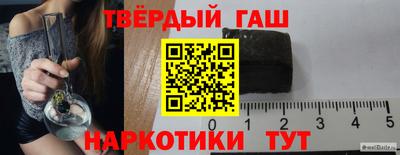 МДМА Ликино-Дулёво