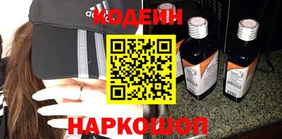 МДМА Ликино-Дулёво