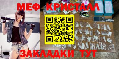 ALPHA PVP Гусиноозёрск